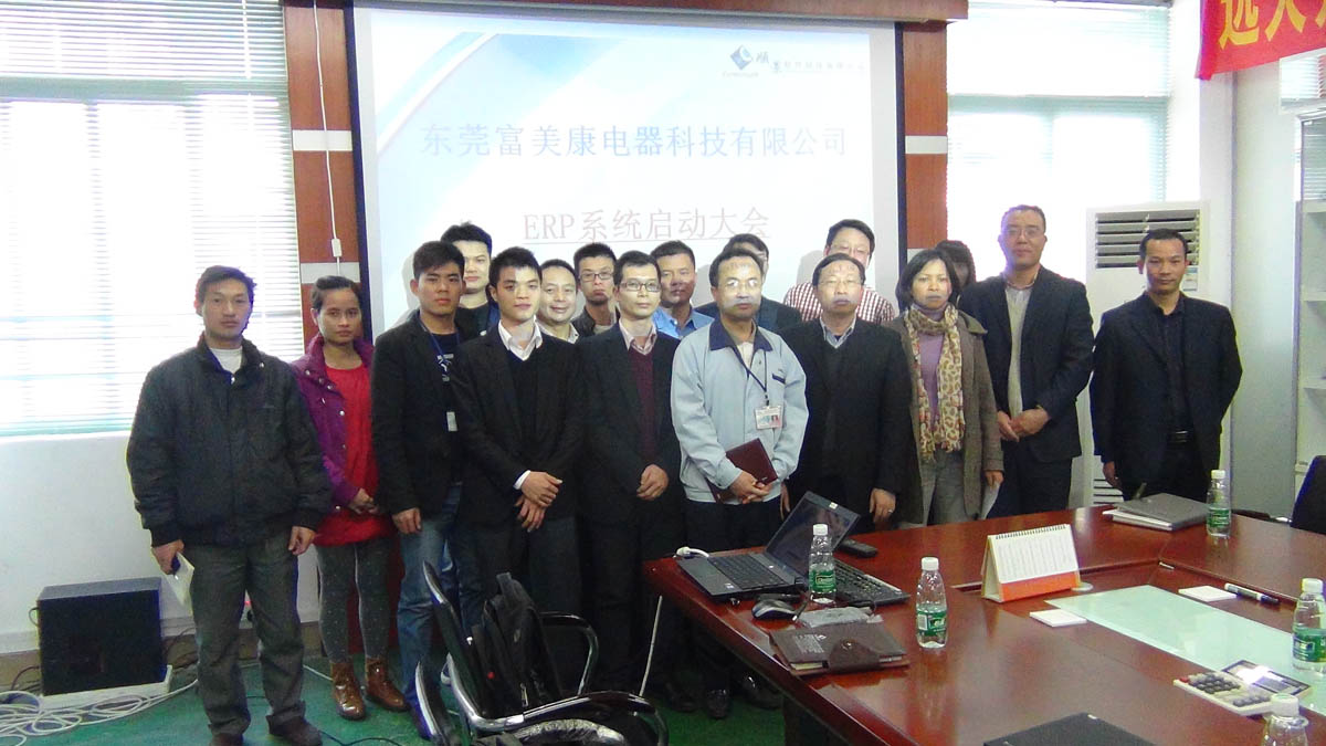 祝贺东莞华兴签约顺景JN江南·（中国）体育官方网站