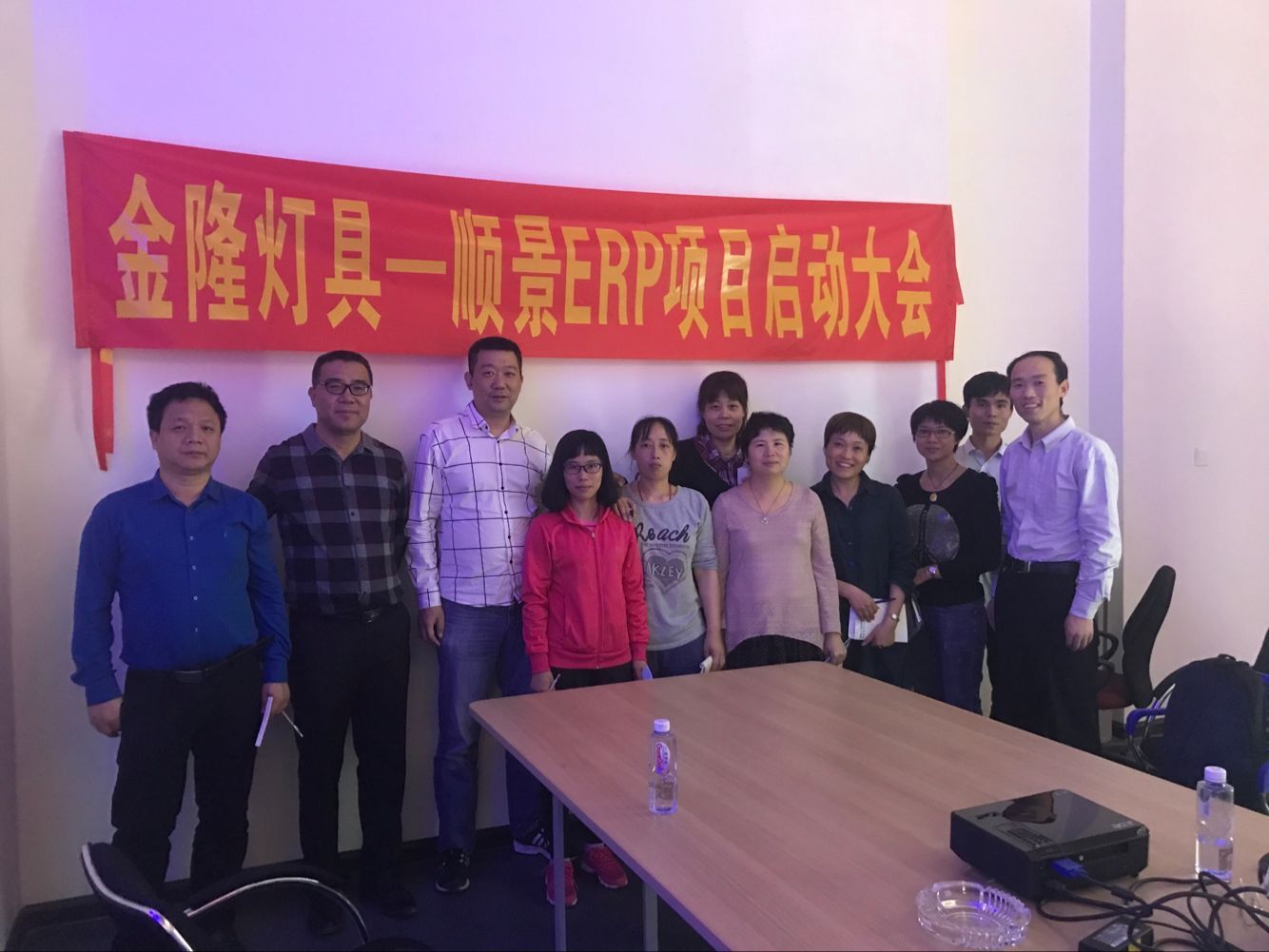 金隆灯具签约顺景JN江南·（中国）体育官方网站，步入企业信息化发展高速之路