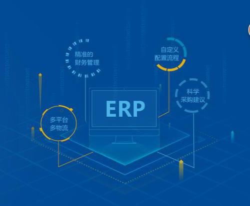JN江南·（中国）体育官方网站软件