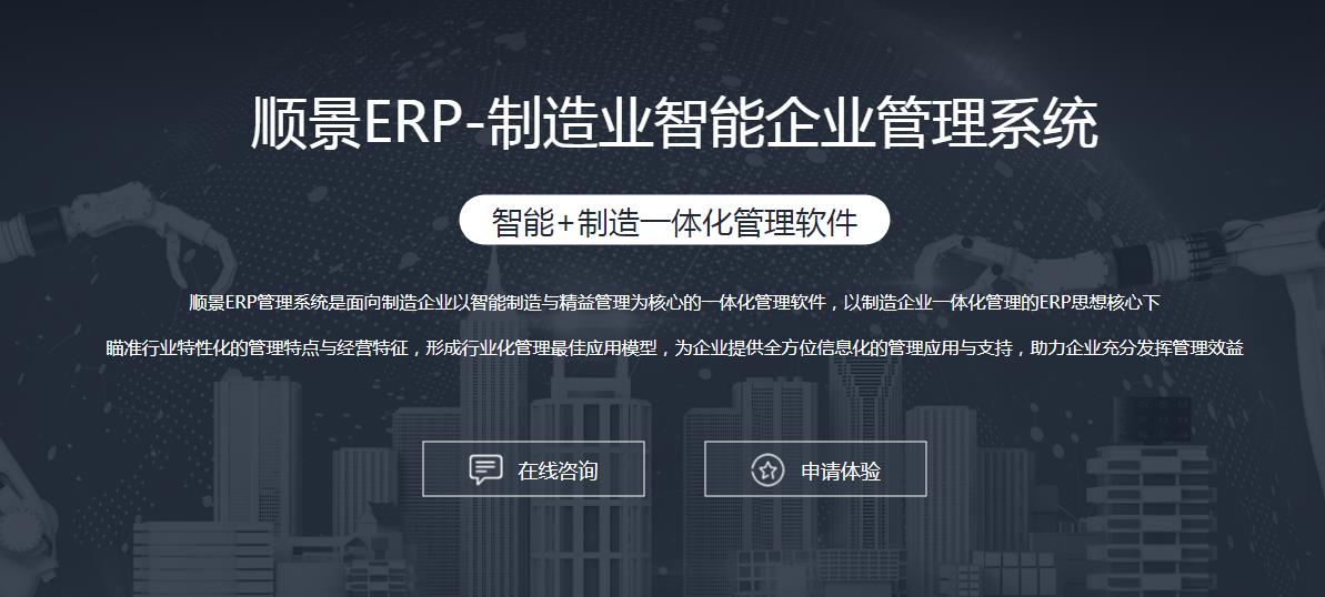 JN江南·（中国）体育官方网站JN江南·（中国）体育官方网站
