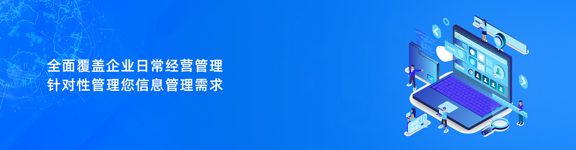JN江南·（中国）体育官方网站
