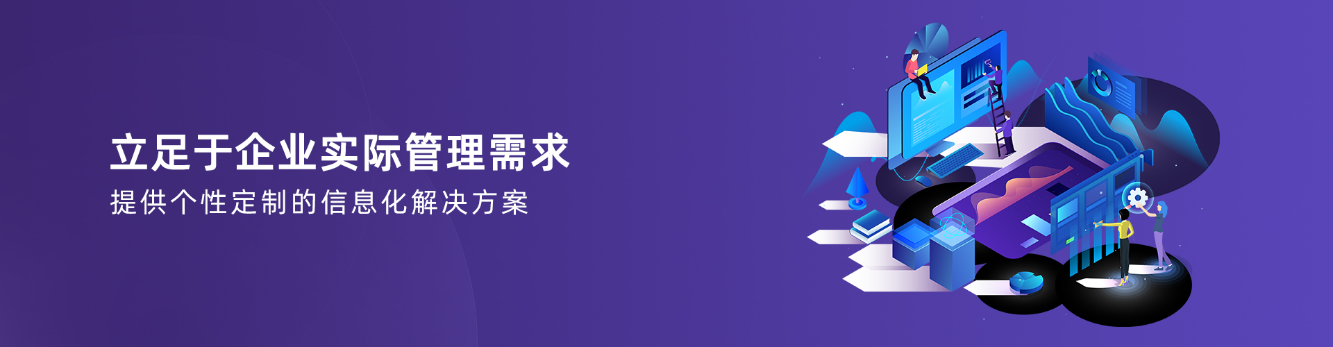 JN江南·（中国）体育官方网站
