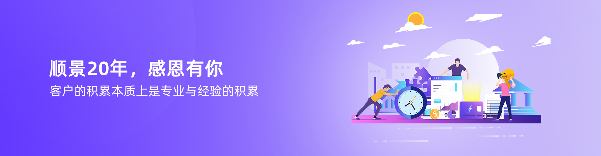 JN江南·（中国）体育官方网站
