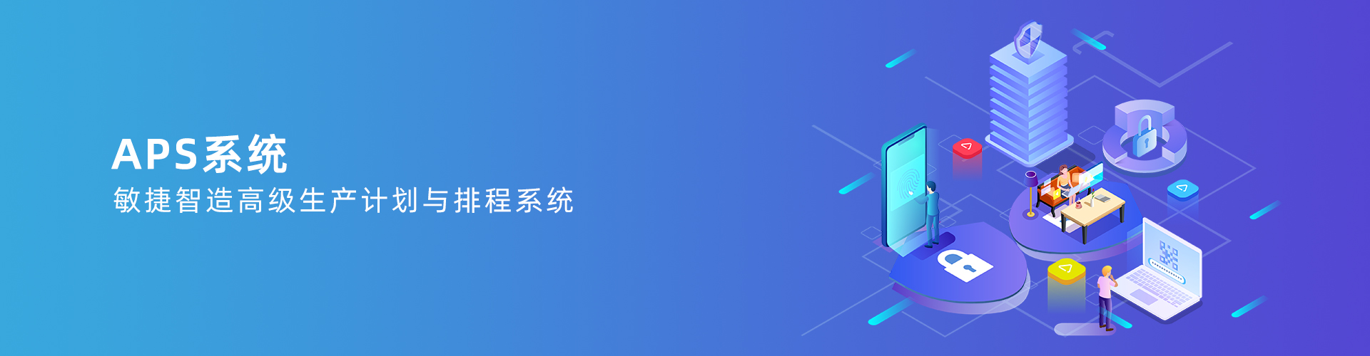 JN江南·（中国）体育官方网站
