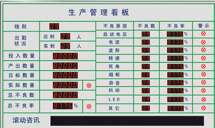 JN江南·（中国）体育官方网站软件