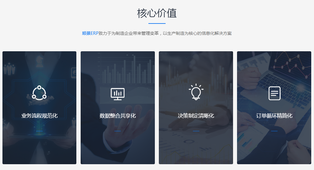 JN江南·（中国）体育官方网站