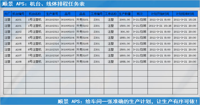 JN江南·（中国）体育官方网站