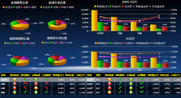 JN江南·（中国）体育官方网站