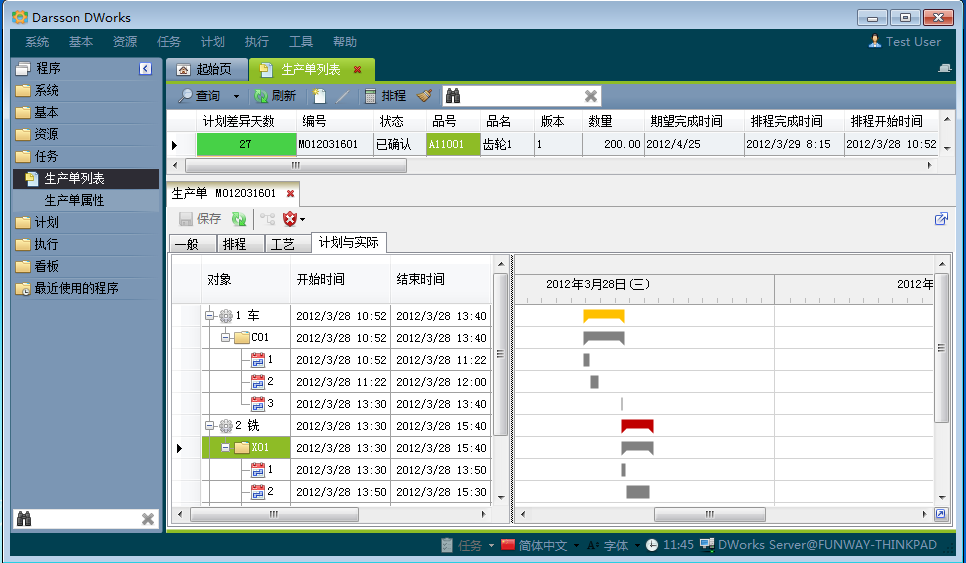 如何快速高效完成JN江南·（中国）体育官方网站管理JN江南·（中国）体育官方网站
配置?